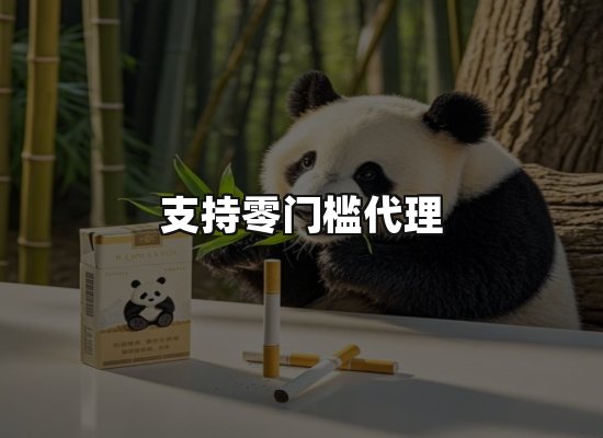 专业优势
